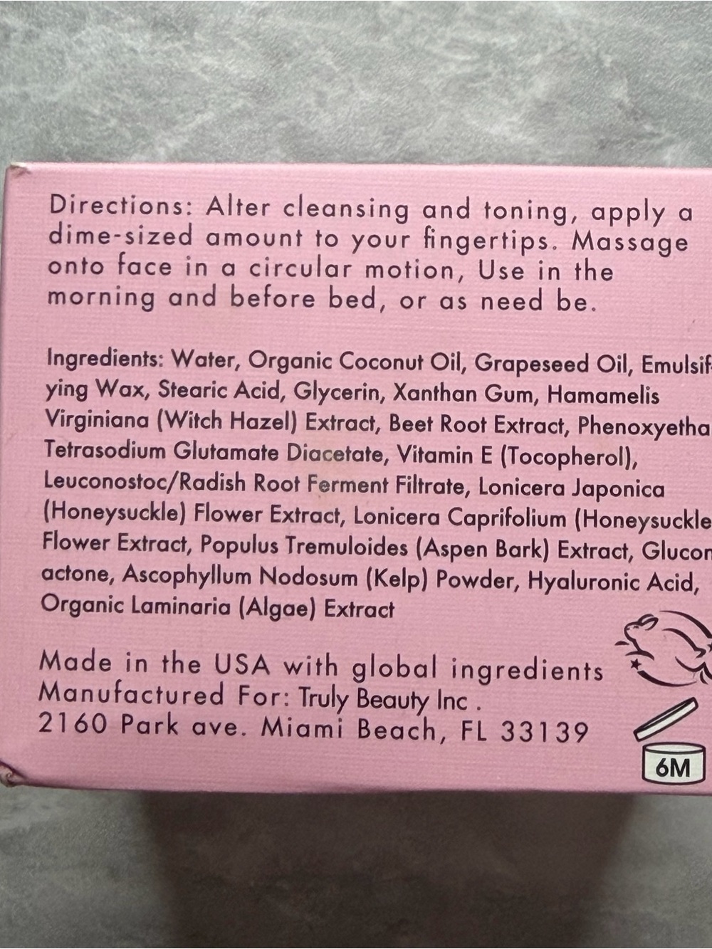 New Truly Cream Skin Facial Moisturizer - Picture 2 of 2